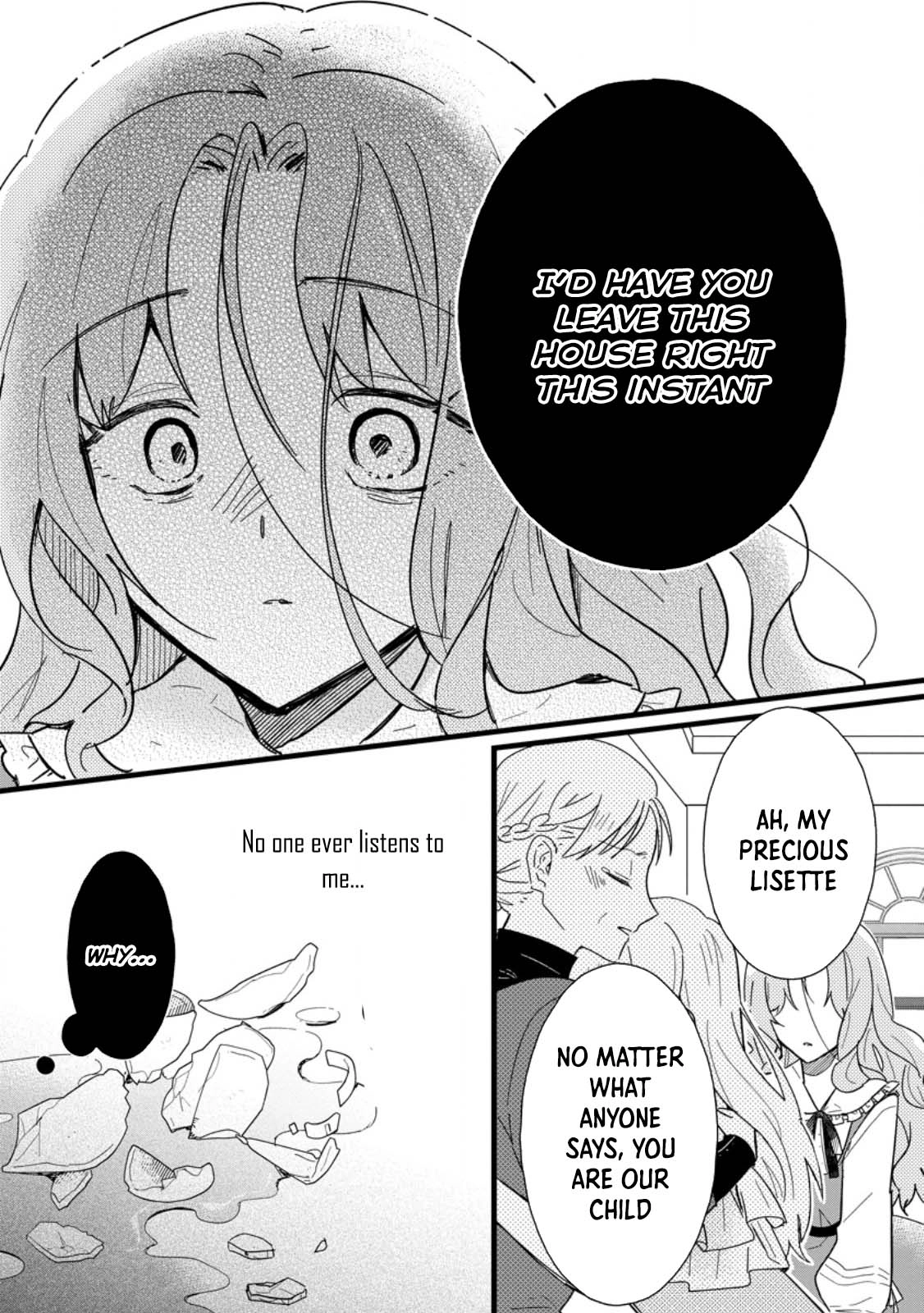 The Useless Noble Girl Blossoms into a Beloved Prodigy. Chapter 1 Page 7